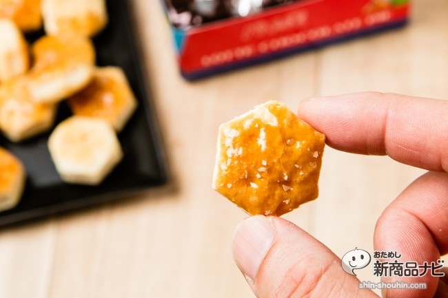 おいしいミルクのパイの実5DS_1023