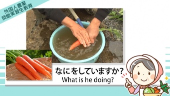 アテイン株式会社のプレスリリース画像