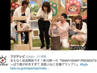 稲垣吾郎、佐藤健、指原莉乃ら豪華芸能人もメロメロ！『スマスマ』猫特集が猫好きにはたまらないと話題に