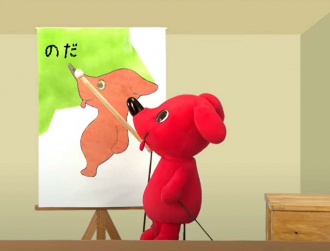 YouTubeチャンネル「千葉県公式PRチャンネル」の動画「【予告集】【幻の番組発掘?!Vol.1】こんにちば!チーバくん」のスクリーンショット