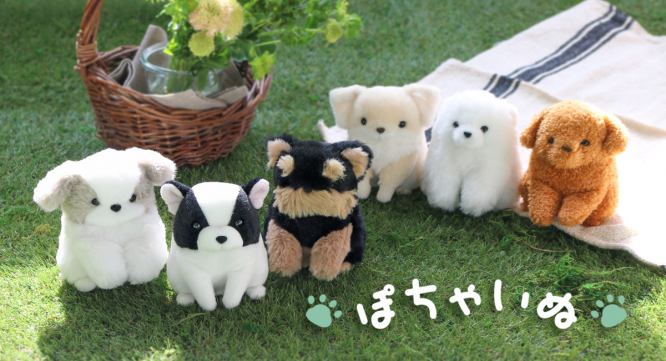 ブルーブルーエジャパン株式会社のプレスリリース画像