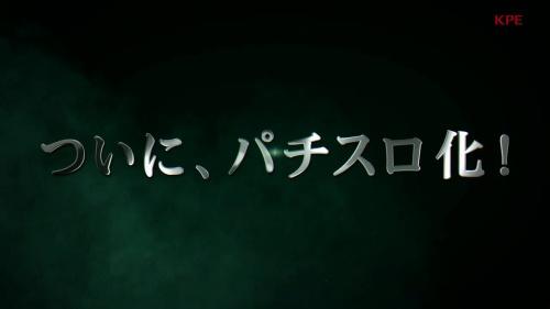 メタルギアソリッド スネークイーター