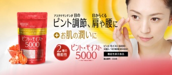 株式会社ECスタジオのプレスリリース画像