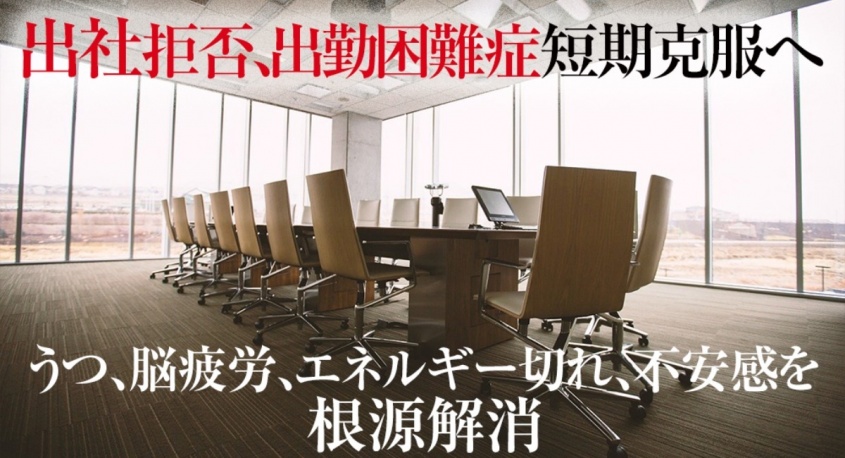 Dream Art Laboratoryのプレスリリース画像