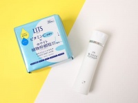 たっぷり潤い、輝くツヤ肌へ。「LITS」から肌にやさしい“ホワイト シートマスク”が登場