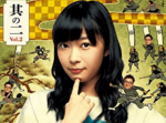 AKB４８指原莉乃、『ミュージックステーション』に卒業前最後の出演