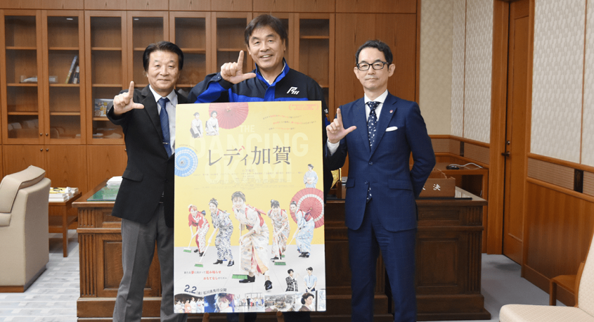 株式会社フェローズのプレスリリース画像