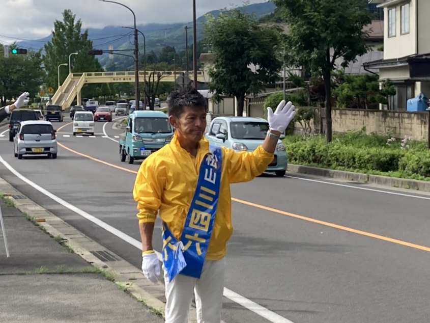 松山三四六氏の公式ツイッターより https://twitter.com/m_sanshirou