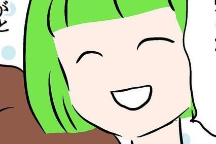 あるある。大好きだった人への「気持ちが冷めたと気づく瞬間」【笑顔のおでんパーティー #10】