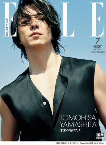⒞ELLE JAPON JULY 2021 Photo TAKEMI YABUKI/w