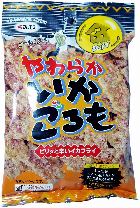 株式会社マルエス「やわらか　いかころも」
