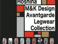 合同会社M&amp;COのプレスリリース画像