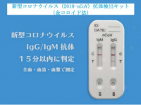 ブリジアン株式会社のプレスリリース画像