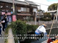 まるで忍者？　船から橋へ、橋から船へと飛び移る「柳川の船頭」が凄すぎて...国内外で大バズり