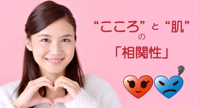 株式会社セプテム総研のプレスリリース画像