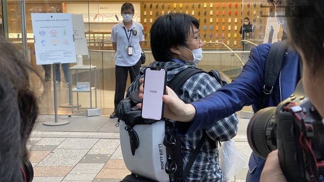 iPhone12発売