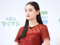 八木莉可子