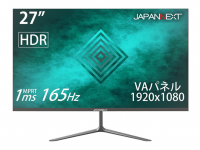 株式会社JAPANNEXTのプレスリリース画像