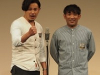 アルコ&ピース・平子祐希、酒井健太
