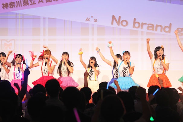 N's～9人の女神～ 2