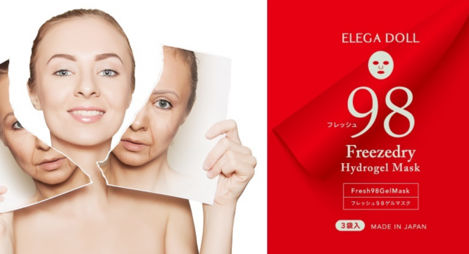 株式会社 CAMELLIA．NET．のプレスリリース画像