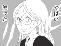 この空気、やばい。ピリつく現場を丸く収める方法とは？【20時過ぎの報告会 #10】