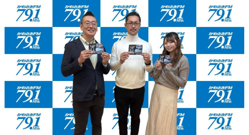 アトワジャパン株式会社のプレスリリース画像