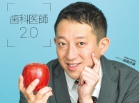 株式会社クオキャリアのプレスリリース画像