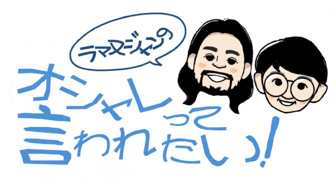 アトワジャパン株式会社のプレスリリース画像