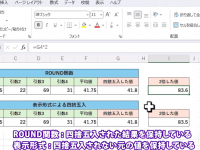 アテイン株式会社のプレスリリース画像
