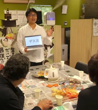 涙活事務局のプレスリリース画像