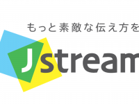 株式会社Ｊストリームのプレスリリース画像