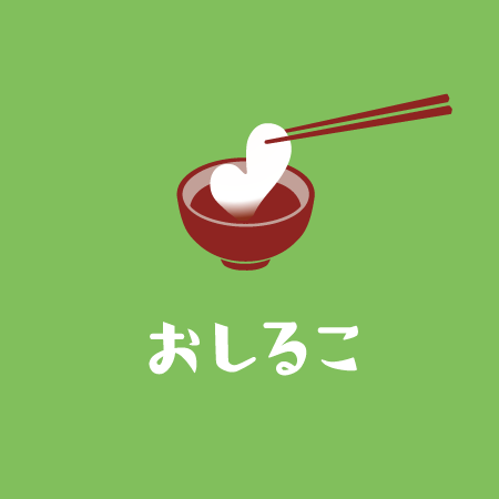 カイト株式会社のプレスリリース画像