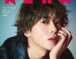 末澤誠也(Aぇ! group)表紙に登場！　6/16発売『AERA』　「グラビア＆インタビュー」は計7ページ！！