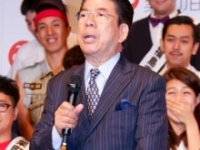 西川きよし