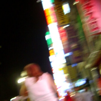 写真はイメージです