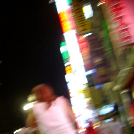 写真はイメージです