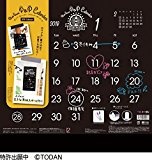 ポップ・カレンダー 2018年 カレンダー 壁掛け CL-1046