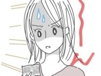 重すぎ!!!　思わずLINEブロックする彼女の粘着質な行動【サイコパス夫とのヤバい馴れ初め #16】