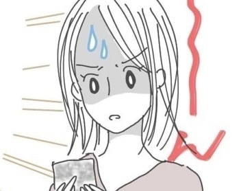 重すぎ!!!　思わずLINEブロックする彼女の粘着質な行動【サイコパス夫とのヤバい馴れ初め #16】