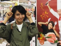 加藤夏希 Instagramより