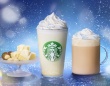 スターバックスから「初雪フラペチーノ」が発売！　“From_ To_ -Gift is limitless-”がテーマのホリデーシーズン2024がスタート