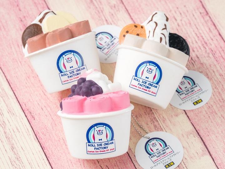 株式会社Something NEWのプレスリリース画像