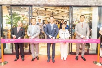 ニュー スキン ジャパン 株式会社のプレスリリース画像