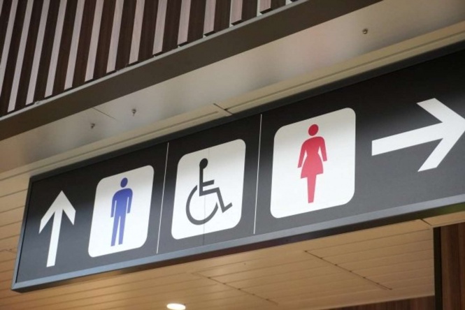 忘れ物でパニック！（画像はphotoAC）