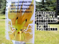 もはや無視できないレベルで浸透してるので。いろいろ海外のポケモンGOに関する10の張り紙