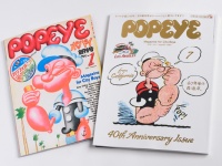 【胸アツ】シティボーイの教科書『POPEYE』40周年記念号の付録は「創刊号完全復刻版」！