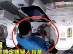 窃盗よりもタチが悪い…！　高級商品と値札をすり替えて会計する男。