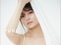 似鳥沙也加フォトブック『PURE』⒞スタジオC.I