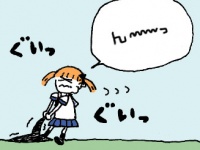 【漫画】4コマうぇんずでぃ22回目